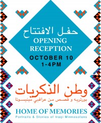 Home of Memories:  Opening Reception